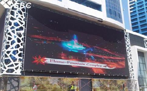 選擇什么水平的LED電子屏比較好